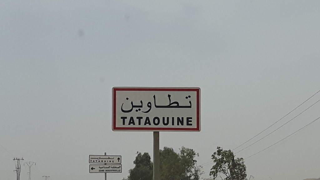 Région TATAOUINE